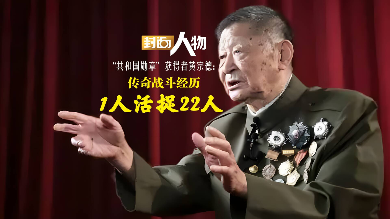 共和国勋章获得者九人传奇，荣耀与担当的象征，共和国勋章获得者传奇九人，荣耀与担当的象征