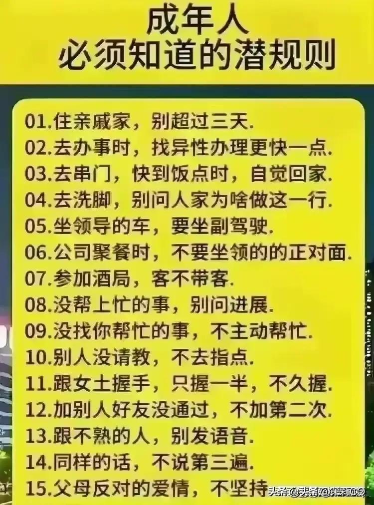 今日参考消息，军事新闻综述，军事新闻综述，今日最新消息解读