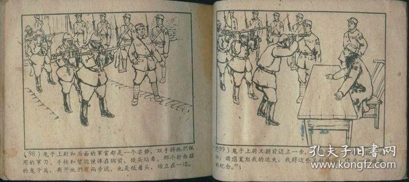 刘伯温论坛必中一肖正版——揭秘彩票背后的秘密，揭秘彩票背后的秘密，刘伯温论坛必中一肖正版探讨彩票策略与真相