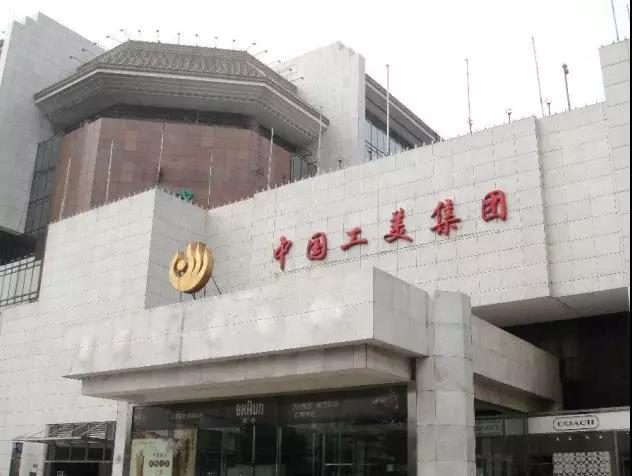 胜利之师大阅兵宝玺，荣耀与价值的交织，胜利之师大阅兵宝玺，荣耀与价值交汇的盛典