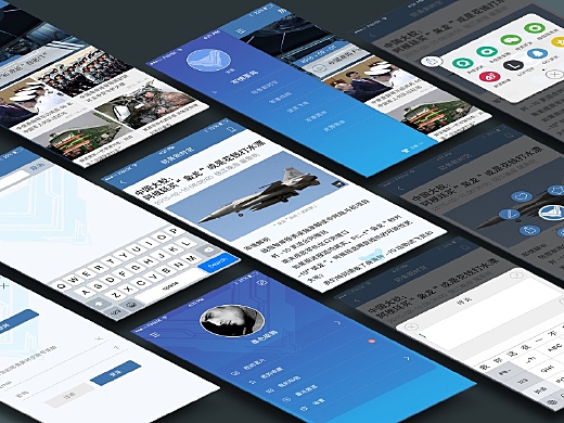 军事论坛类App，连接军事爱好者，共筑国防梦想的平台，军事论坛App，连接军事爱好者，共筑国防梦想的平台