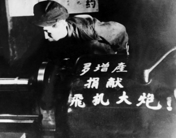 抗美援朝战斗英雄及其感人事迹，抗美援朝战斗英雄的感人事迹与英勇传奇