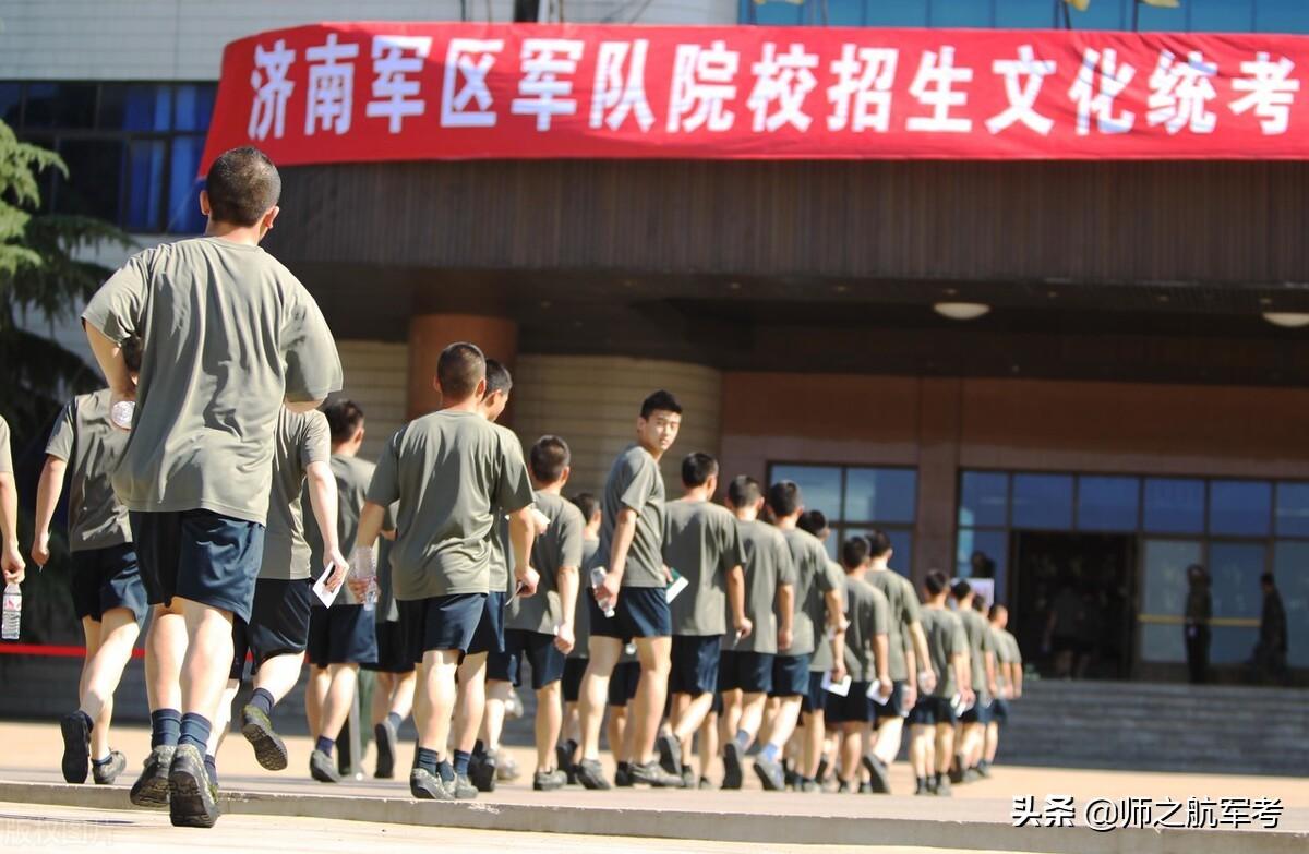 军考大纲2022，新挑战与新机遇，军考大纲2022，新的挑战与机遇解析