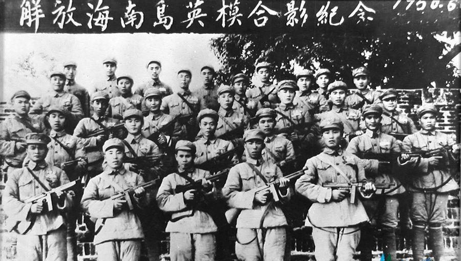 海南岛战役将领及其历史影响，海南岛战役将领及其深远的历史影响