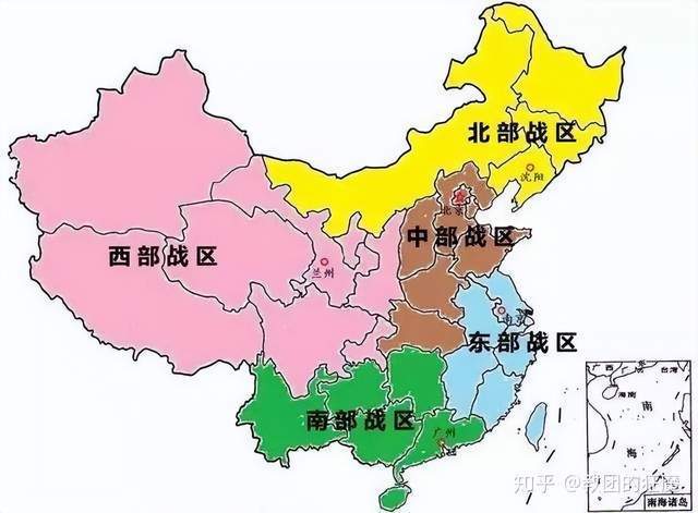 西部战区