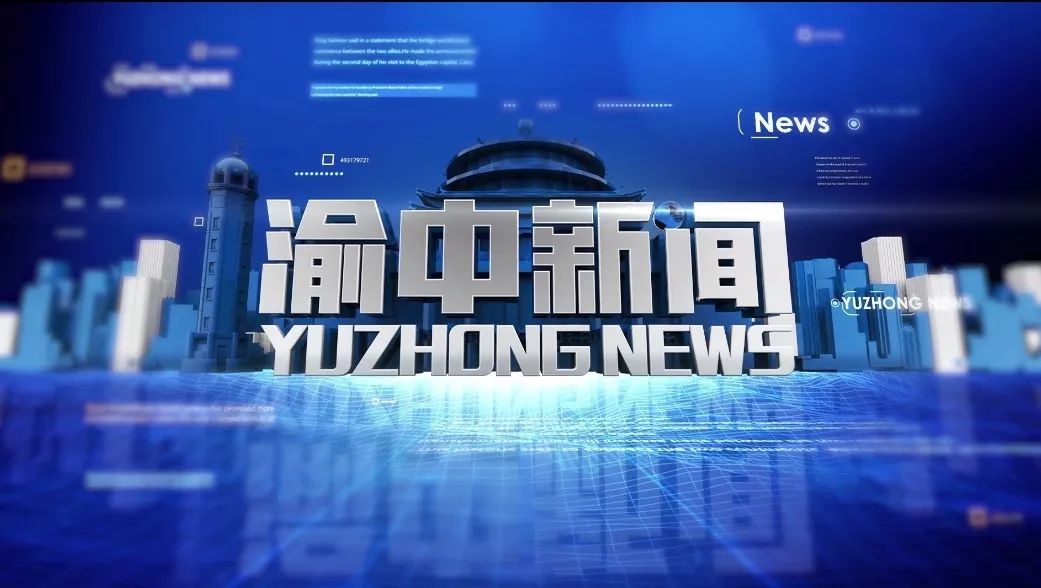 今日深度国际新闻，全球视角下的热点事件深度解析，全球热点事件深度解析，今日深度国际新闻视角