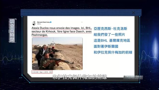 俄乌新闻最新消息摘抄及分析，俄乌最新动态摘要与分析，最新消息解读与局势观察