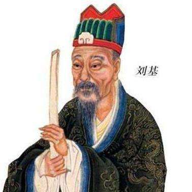 刘伯温四肖中特搜索揭秘，历史传奇与预测之谜，刘伯温四肖中特搜索揭秘，历史传奇与预测之谜探秘
