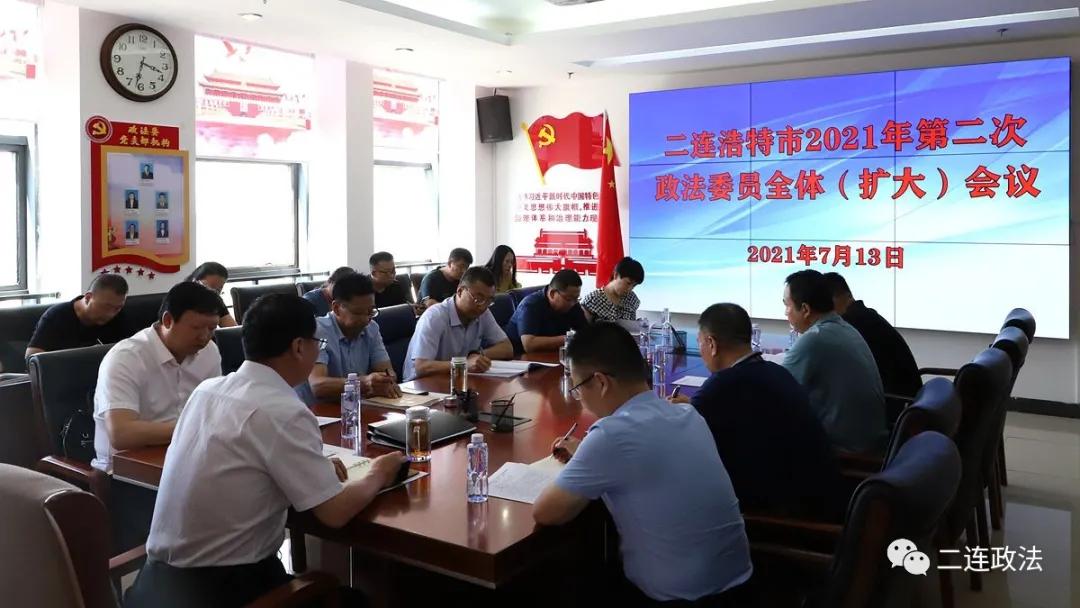 朱日和阅兵2021，展现国家力量与军事荣耀，朱日和阅兵2021，国家力量与军事荣耀的壮丽展示