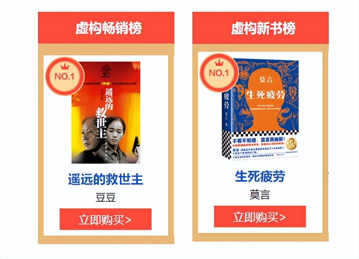国际时事新闻2022年最新报道——聚焦十月动态，聚焦十月动态，国际时事新闻最新报道 2022年回顾