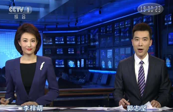 今日新闻联播直播回放2021，深度解析时事热点与重大事件，深度解析时事热点与重大事件，今日新闻联播直播回放 2021年回顾