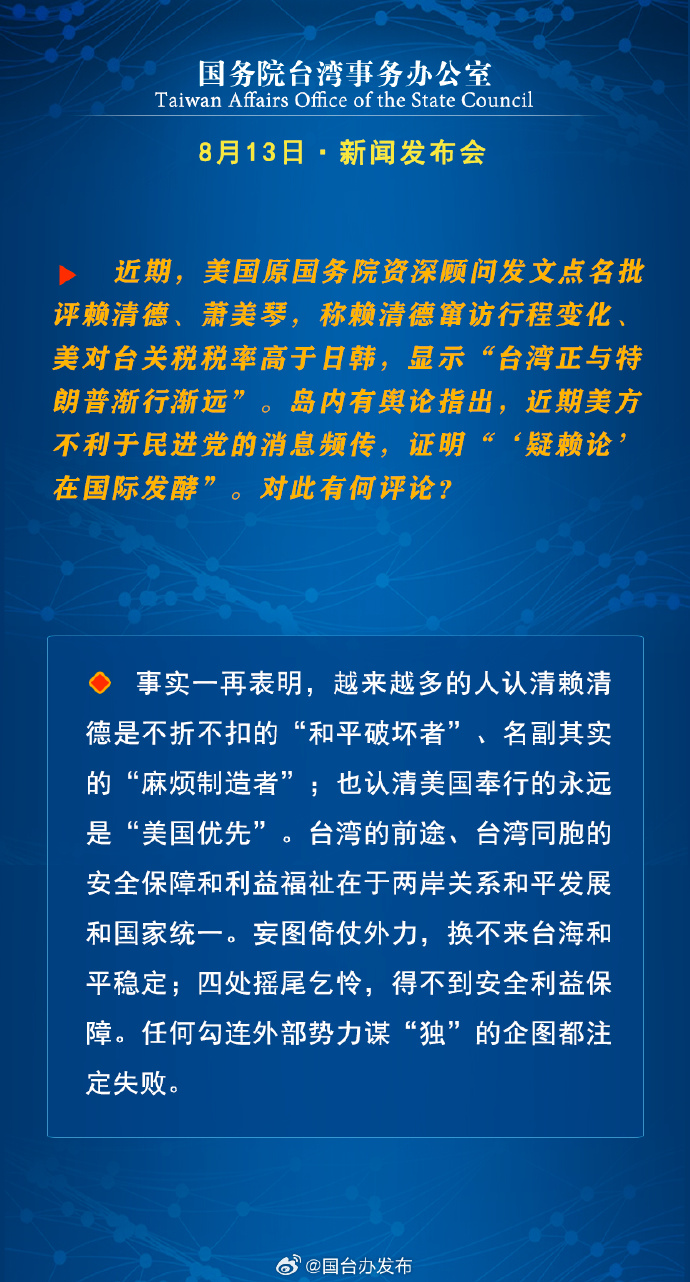 国际时事新闻最新消息深度分析，国际时事新闻深度解析与最新动态报告