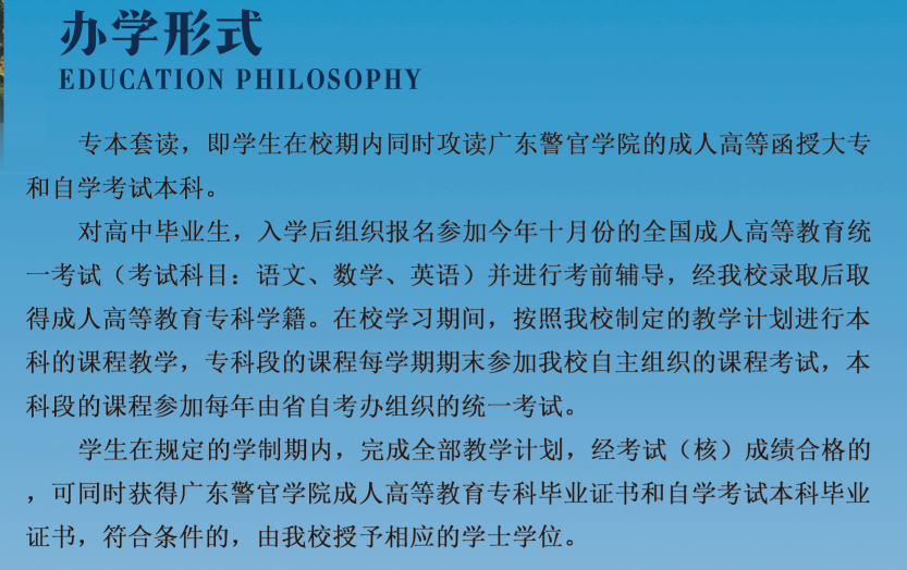 探索与机遇
