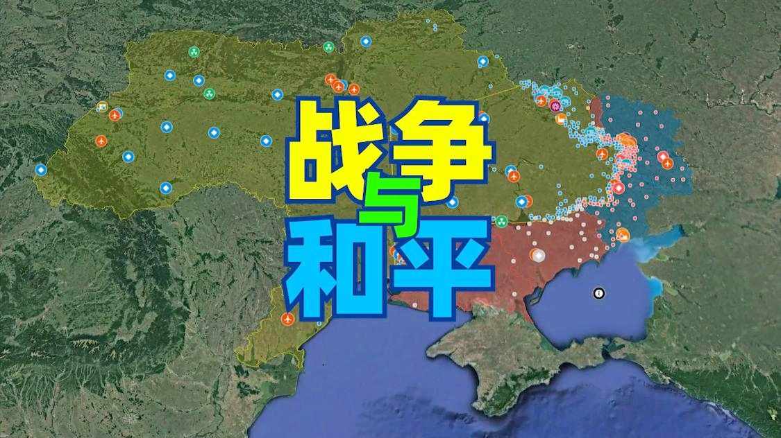 全球局势观察，聚焦九月正在打仗的国家与冲突进展，全球局势观察，九月战争与冲突进展聚焦