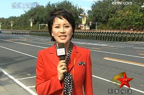 中央军事频道主持人海琳的独特魅力与风采，中央军事频道主持人海琳的独特魅力与风采展示