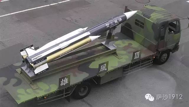 台湾雄风3导弹系统，技术实力与战略价值的深度解析，台湾雄风3导弹系统，技术实力与战略价值的全面解析