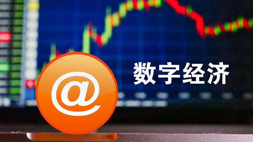 澳门六开奖开彩结果查询，探索与解析，澳门六开奖开彩结果查询，解析与探索