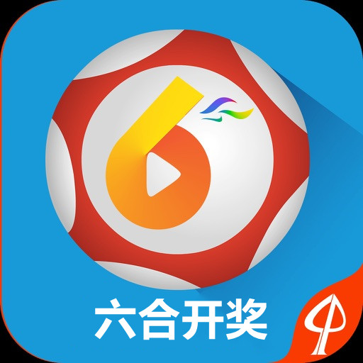 澳门最快开奖六开彩百度，探索与解析，澳门六开彩百度开奖探索与解析