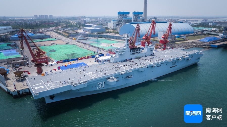 海南舰,自主研发的骄傲与力量,海南舰,自主研发的海洋力量与骄傲典范