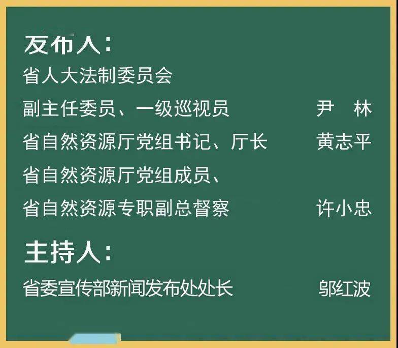 新闻发布管理制度，新闻发布管理制度详解