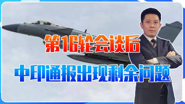 热点 第81页