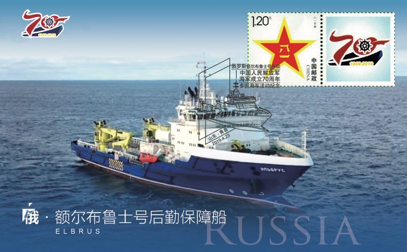 人民海军70年辉煌历程，人民海军70载辉煌历程，铸就海上强国梦