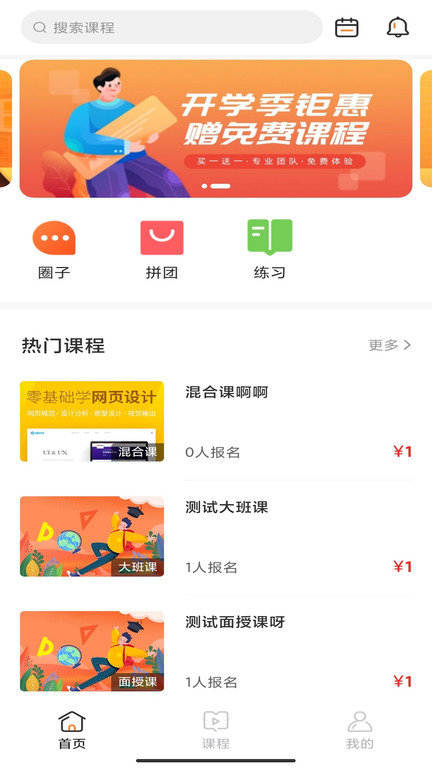 最新军事视频新闻头条，揭示全球军事动态的核心内容，全球军事动态揭秘，最新军事视频新闻头条汇总