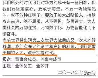 新澳门内部资料精准大全2025，探索与前瞻，澳门未来展望，探索与前瞻（内部资料精准大全 2025）