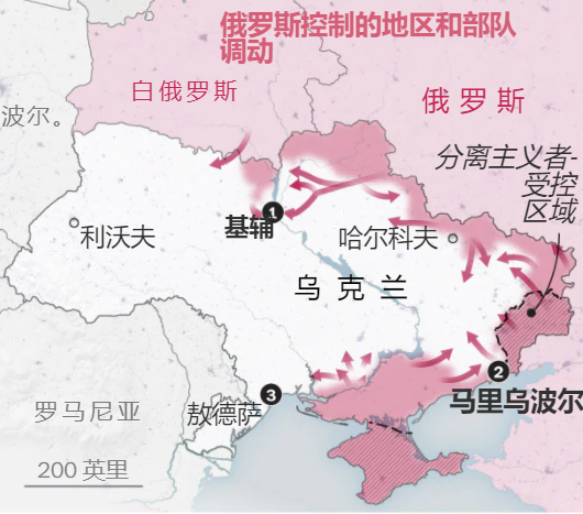 今日新闻聚焦