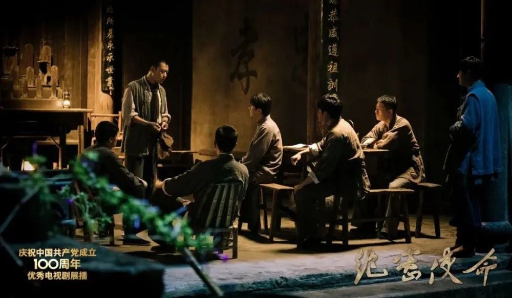 红色使命电视剧在线观看，历史与时代的传承与演绎，红色使命，历史与时代的传承与演绎，在线观看电视剧