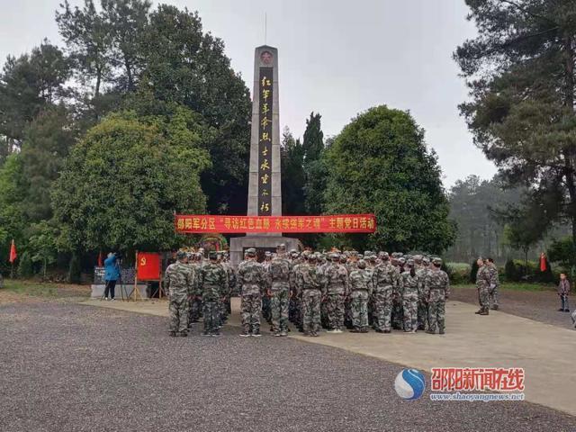 军民共筑国防之桥