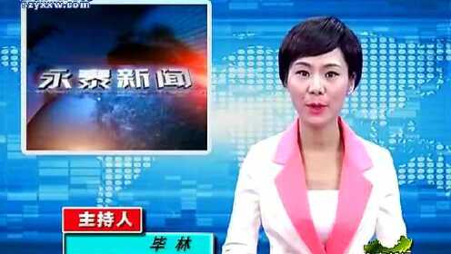 深度解析，2012年12月10日新闻30分报道的幕后故事，揭秘幕后故事，深度解析新闻30分报道背后的故事（2012年12月10日）
