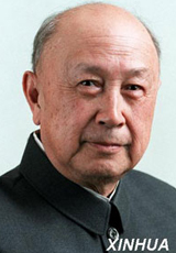 两弹一星代表人物——中国航天事业的杰出贡献者，两弹一星代表人物——中国航天事业的璀璨明星