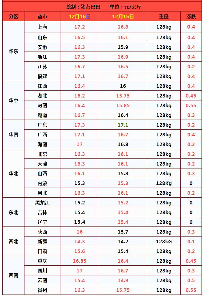 河南火箭爆炸事件，深度分析与反思，河南火箭爆炸事件深度剖析与反思