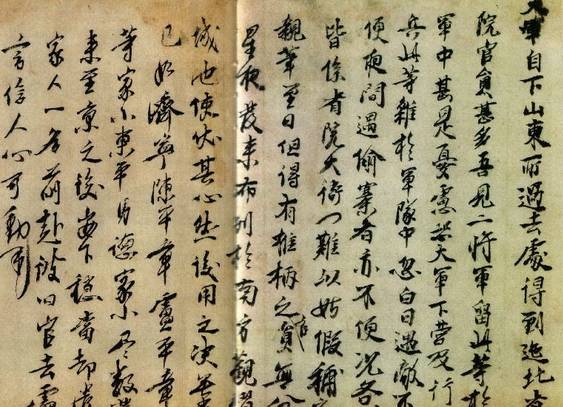 传奇人物与预言揭秘