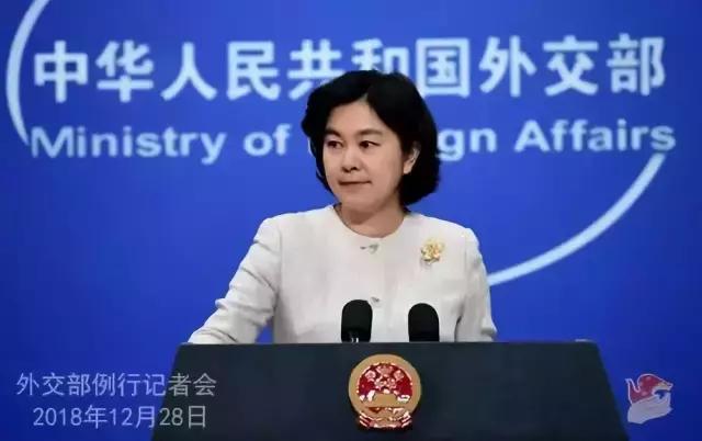 北京昌平最新新闻消息综述，北京昌平最新新闻消息综述概览