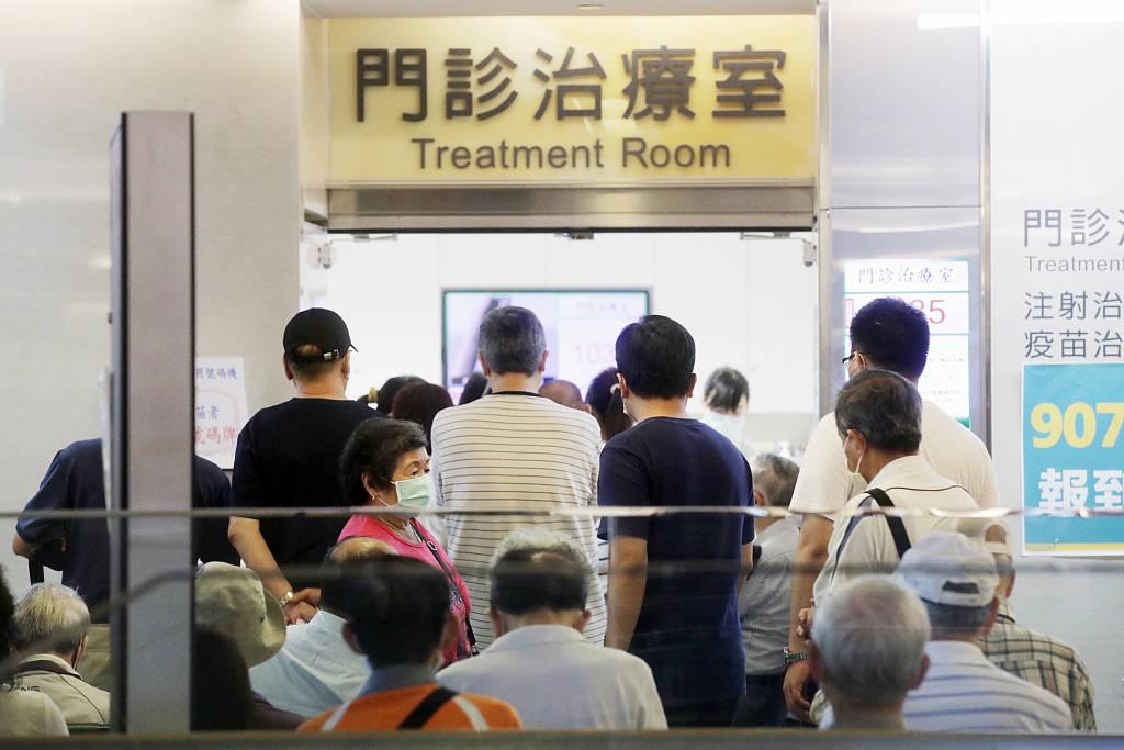 台湾疫情今日新增病例分析，台湾今日疫情新增病例深度解析
