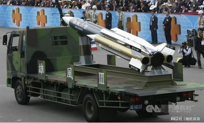 雄风三导弹射程，深度解析与探讨，雄风三导弹射程深度解析及探讨