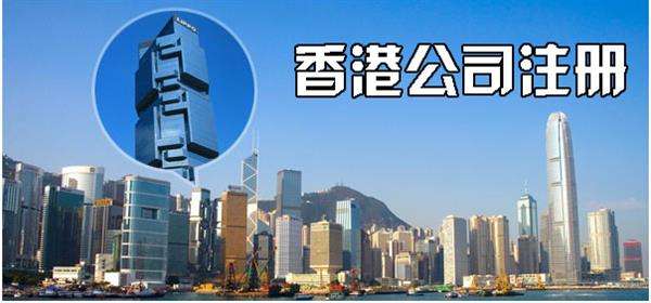 香港六合资料