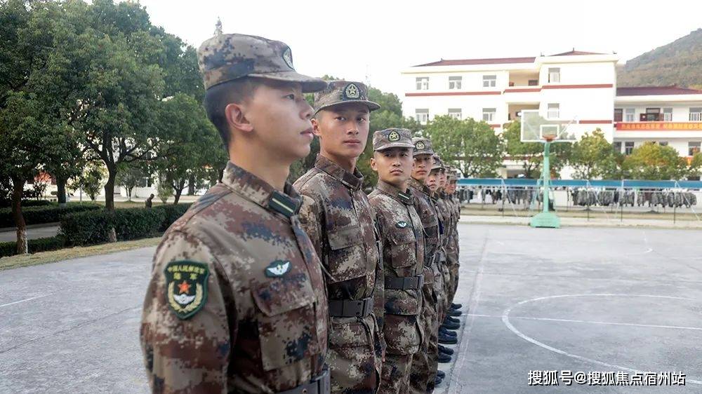英勇无畏的领导者