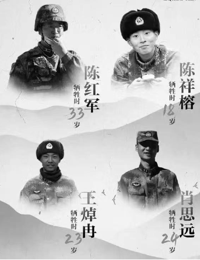 英勇无畏的战士