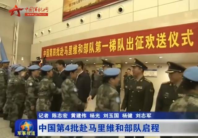 荣耀的旋律，走进十六集团军军歌，荣耀的旋律，十六集团军军歌探秘