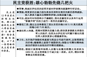 国际观察的辨别符合，深度洞察与精准分析，国际观察的深度洞察与精准分析之道