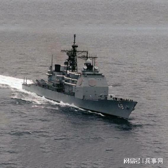 热点 第66页