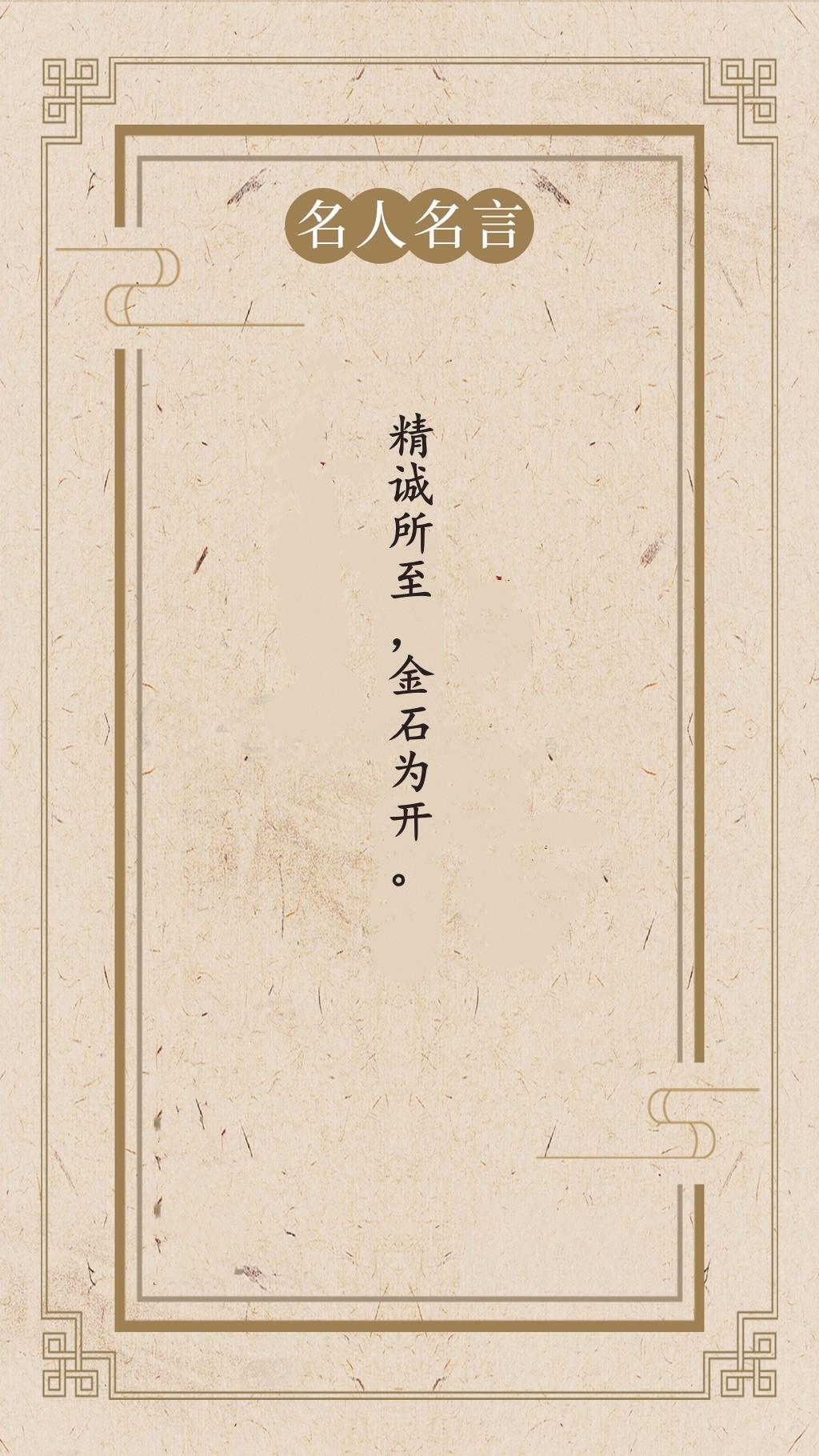 今日新闻摘抄十条（2023年），今日新闻摘要（2023年精选十则）