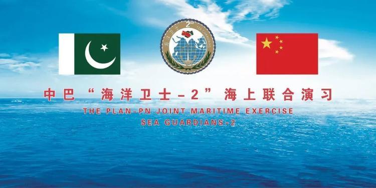 千岛湖舰现在，展现中国海军力量的重要一环，千岛湖舰，中国海军力量的关键一环展现风采