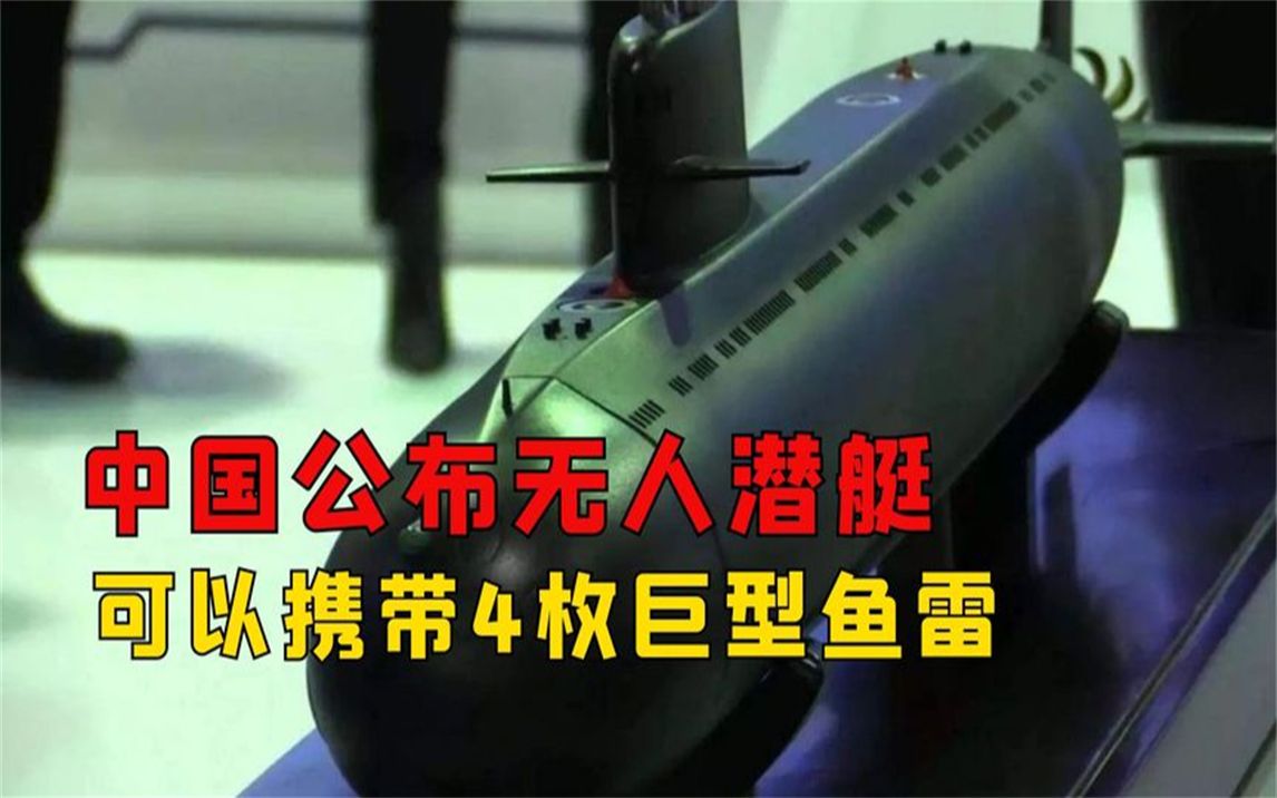 技术与经济因素