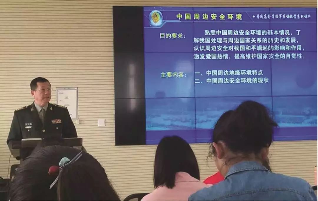 国防军事教育课题，重要性、挑战与策略，国防军事教育课题，重要性、挑战与应对策略
