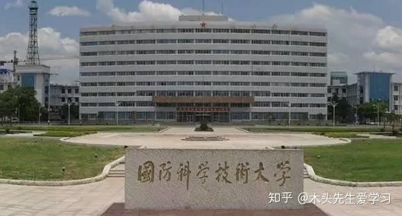 或者 第2页
