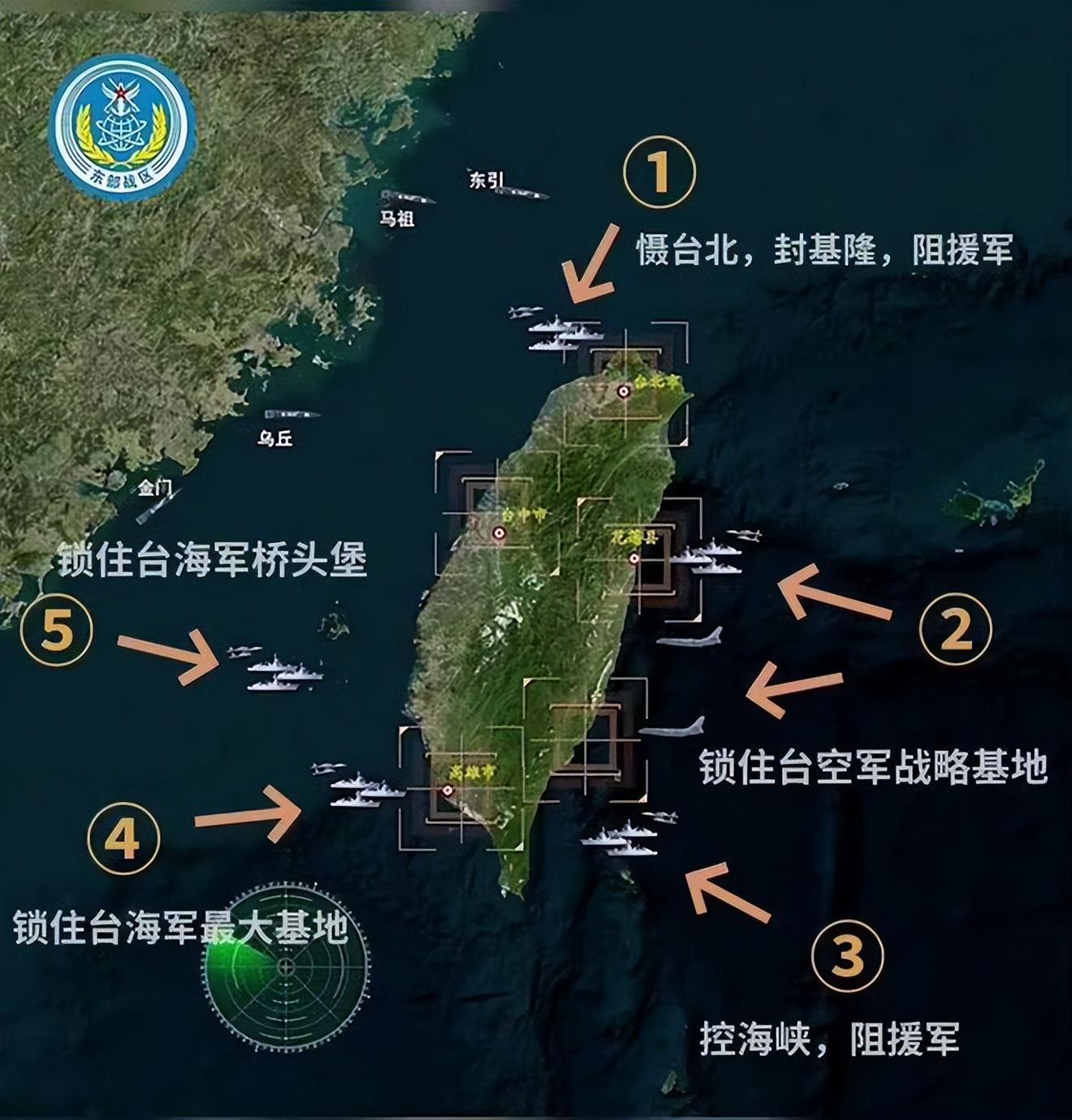 军演离台湾最近距离，展示决心与实力的时刻，军演展示决心与实力，距离台湾最近的时刻